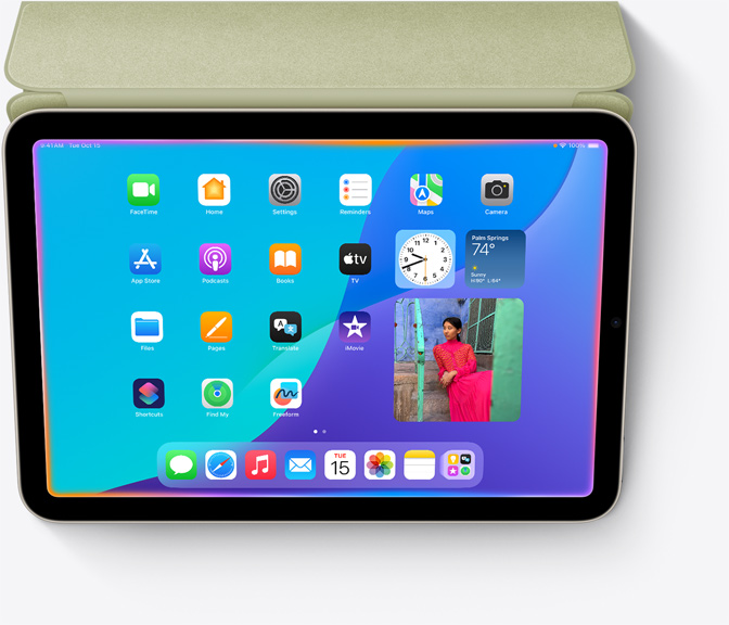 iPad mini, показващ изцяло новия дизайн за Siri, включващ светлина, която обвива ръбовете на екрана.